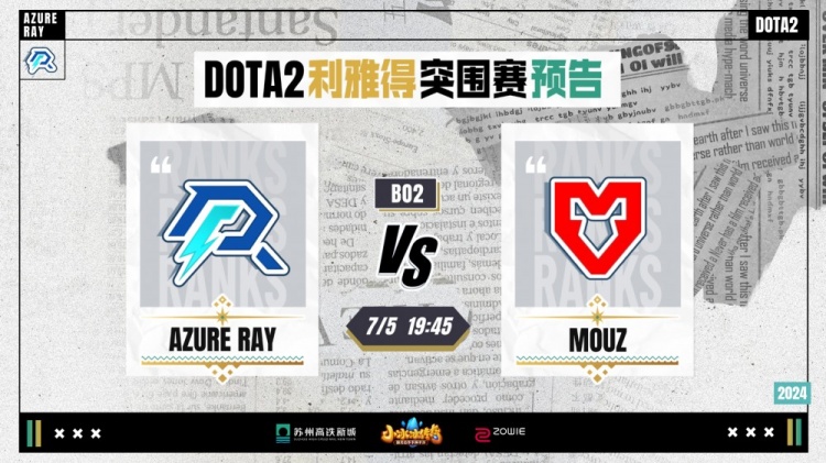 每当有顶级 每当有顶级