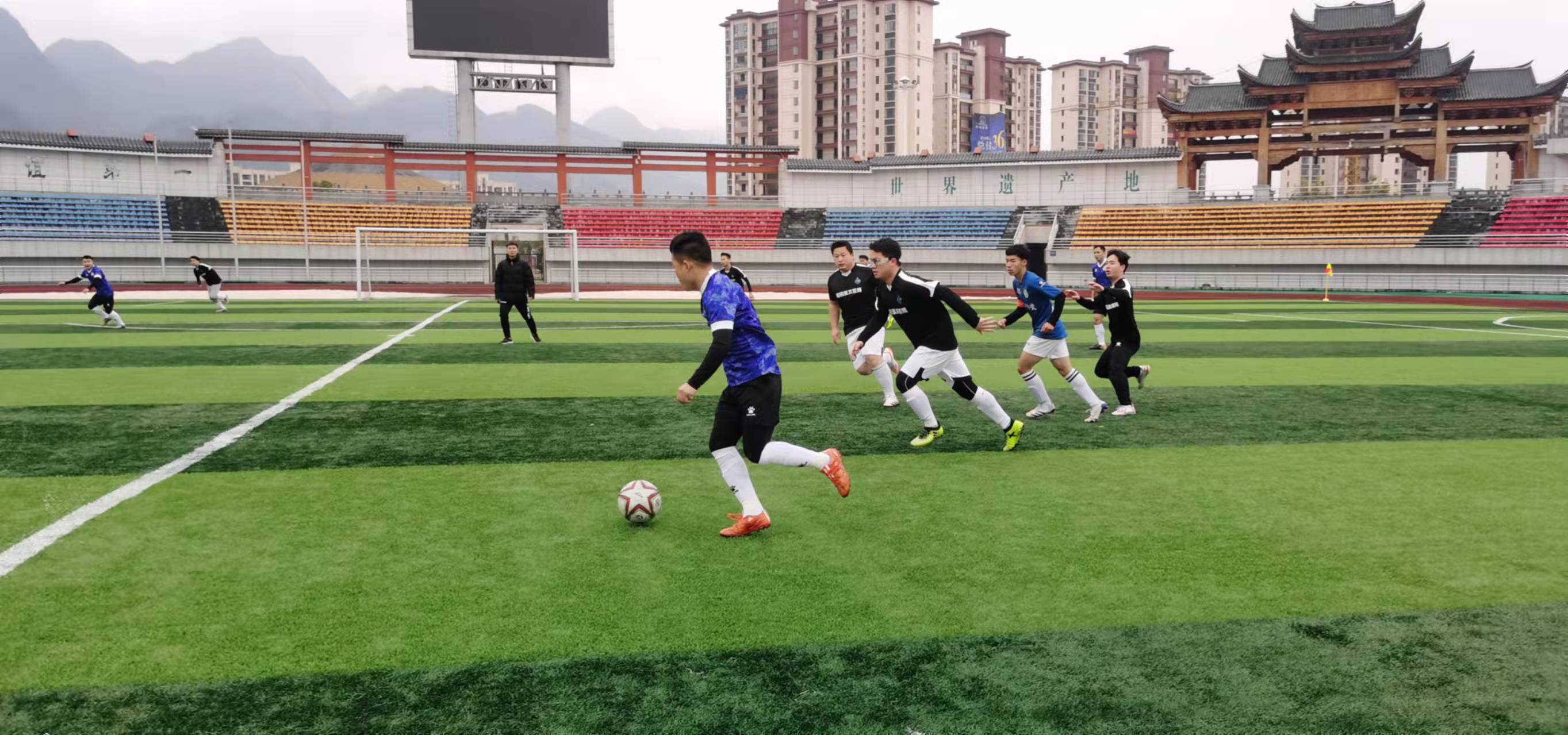 留在昨天 留在昨天