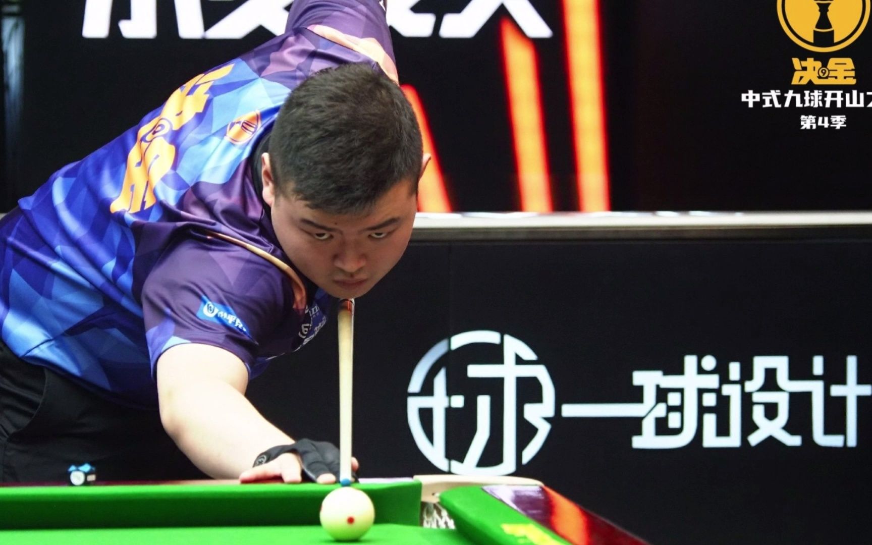 新的活力 新的活力