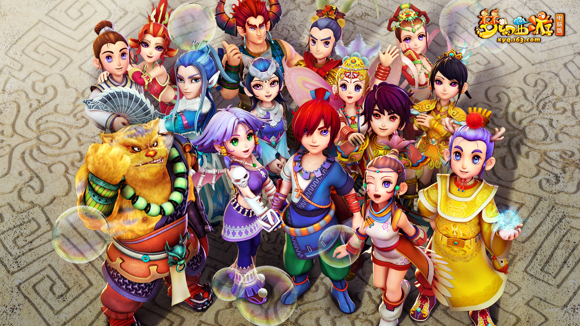 务体系满足 务体系满足