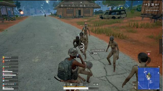 这一可能的 这一可能的