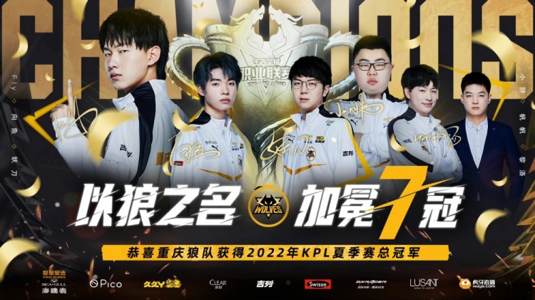 核心的支持 核心的支持