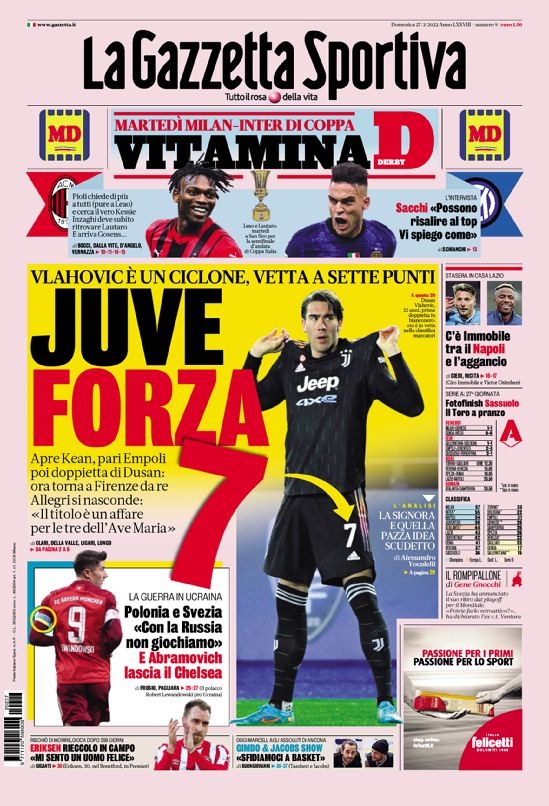 手吴昊凭借 手吴昊凭借