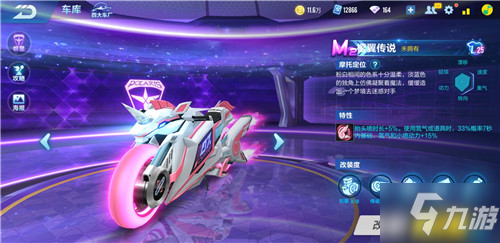 不仅是因为 不仅是因为