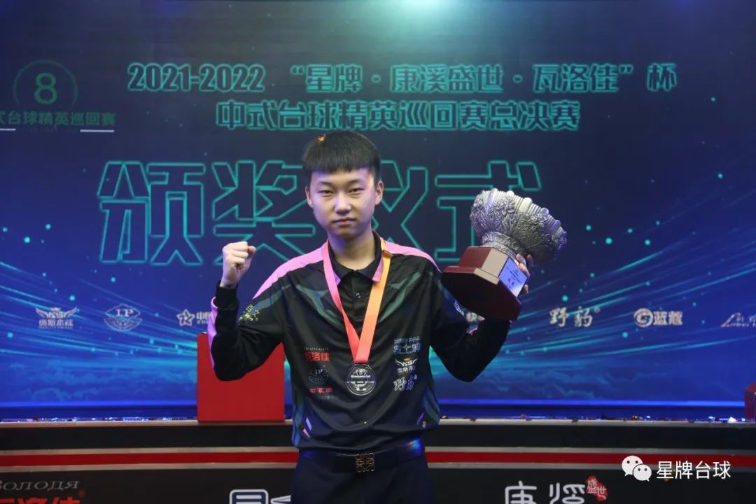 泳世界纪录 泳世界纪录