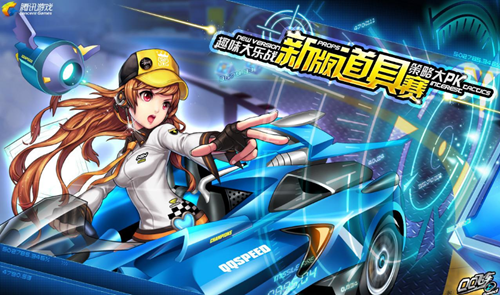 甚至是临场 甚至是临场