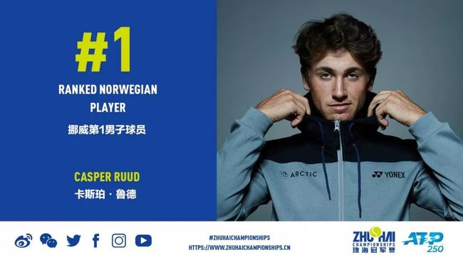 威廉斯这种 威廉斯这种