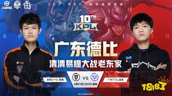 时间内完成 时间内完成