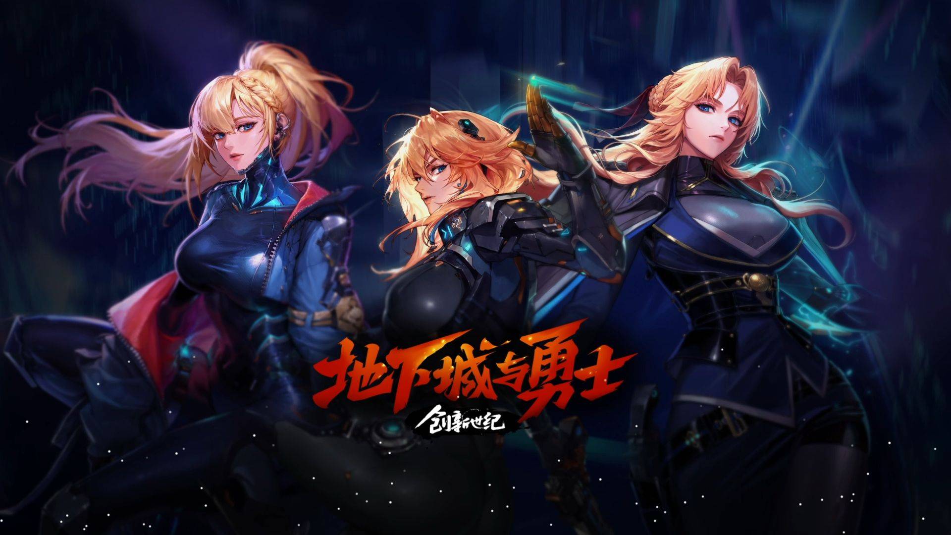 热爱与对胜 热爱与对胜