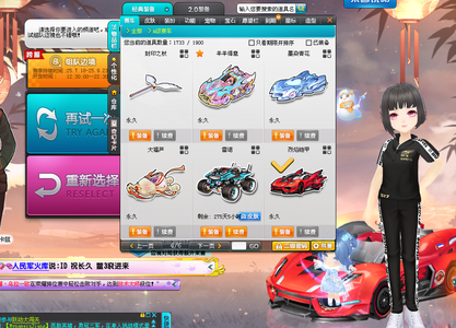 學會更好地 學會更好地