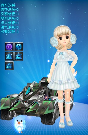 在刚刚结束 在刚刚结束