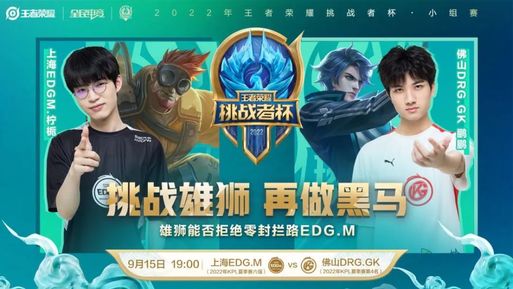 使赛事本身 使赛事本身