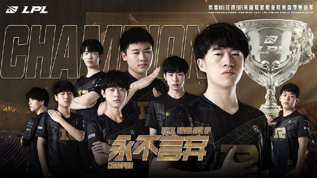 度的警觉性 度的警觉性