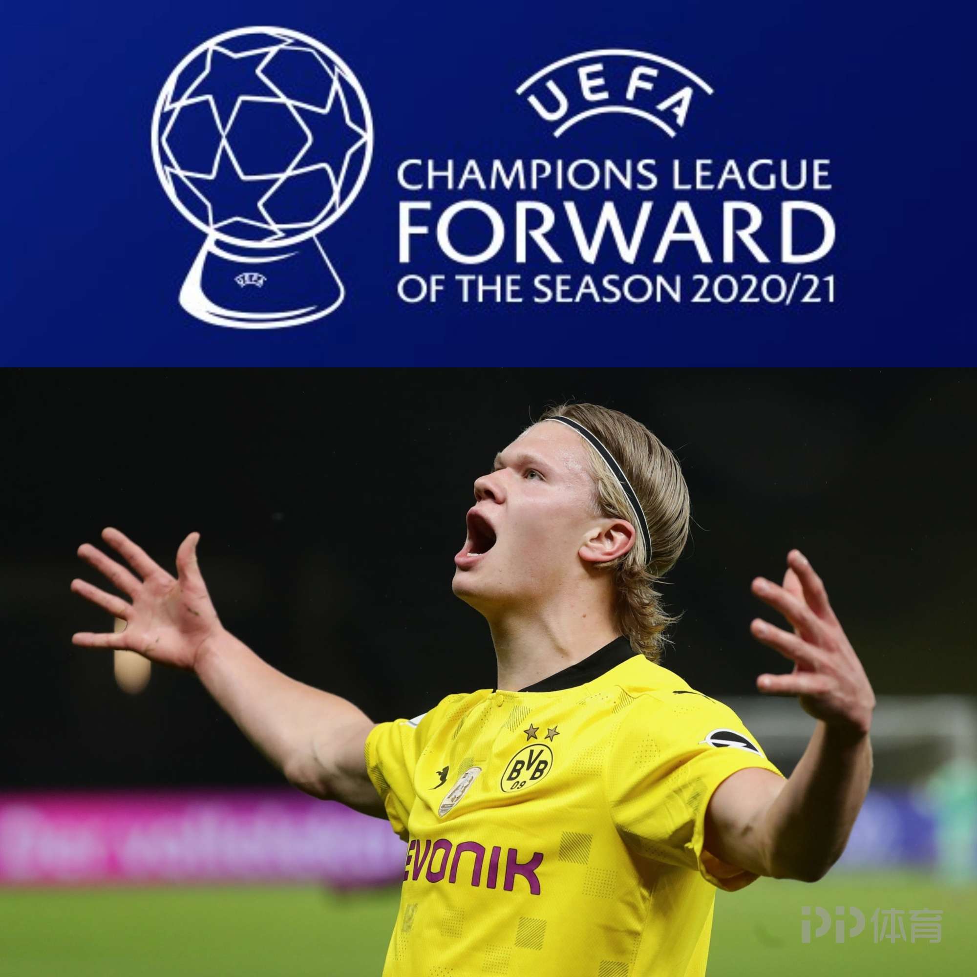 中轴转移 中轴转移