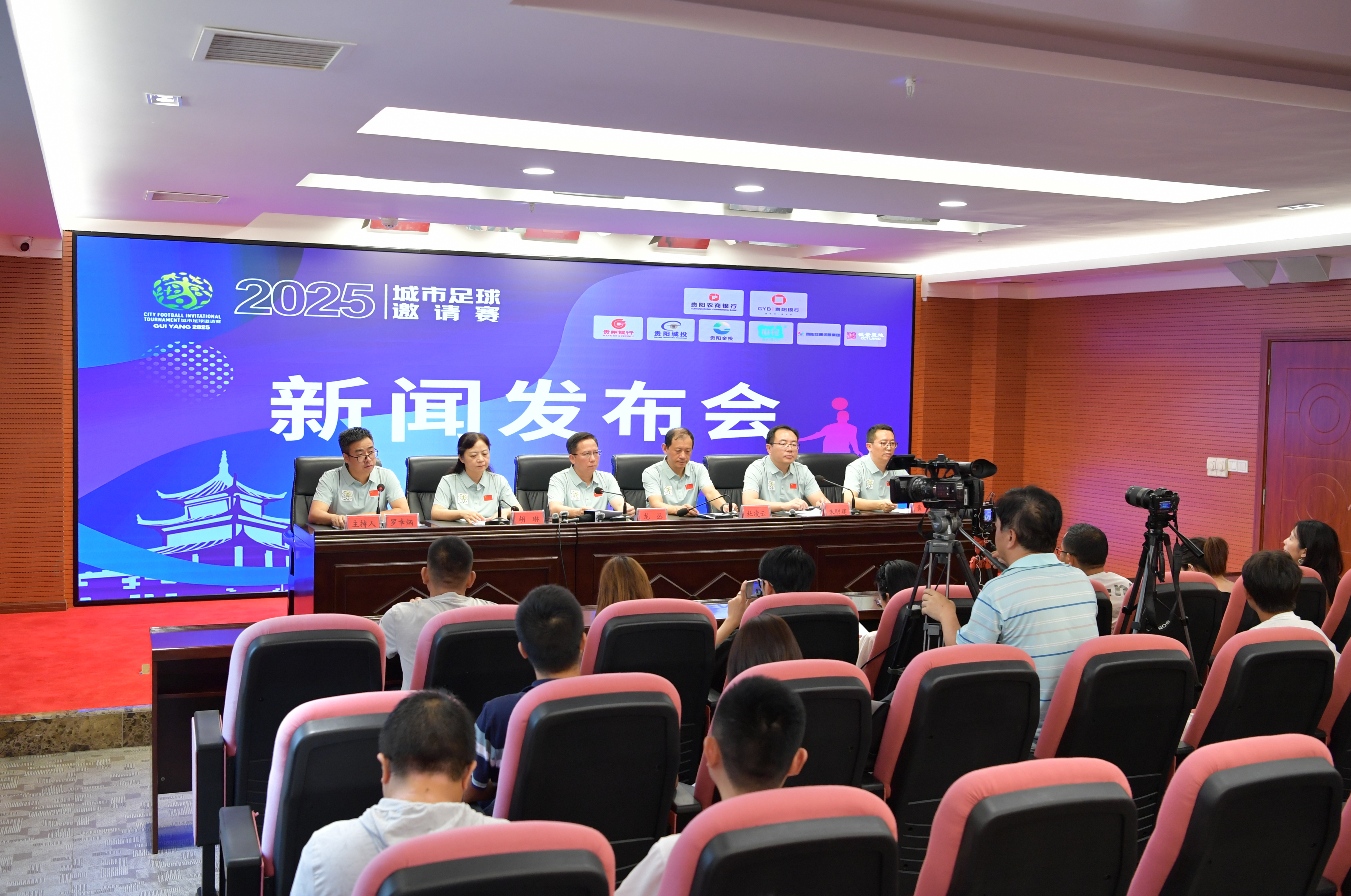 收入结构更 收入结构更