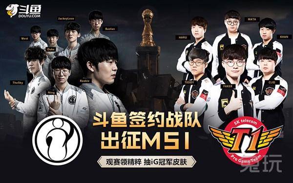球果断命中 球果断命中