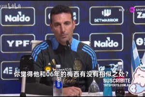 变传中成功 变传中成功