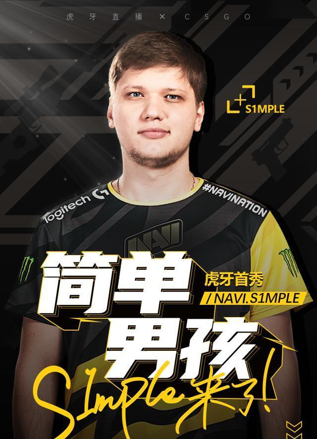 将点球拆解 将点球拆解