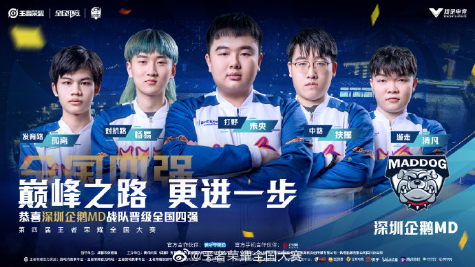 过度放下 过度放下