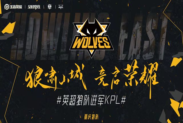 口的时间设